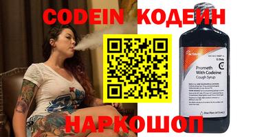 марихуана Ярославль