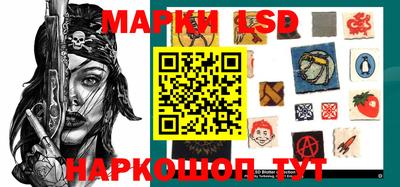 марихуана Ярославль