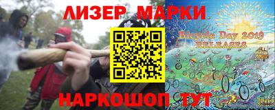 марихуана Ярославль