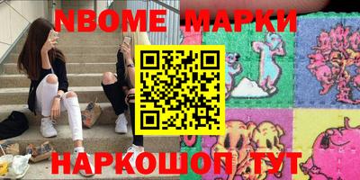 марихуана Ярославль