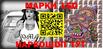 марихуана Ярославль