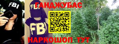 мет Ярцево