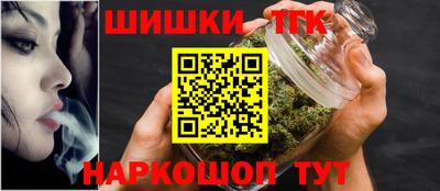 мет Ярцево