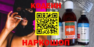 мет Ярцево