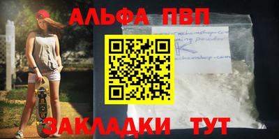 марихуана Ярославль