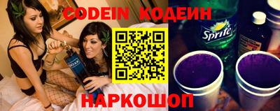 мет Ярцево