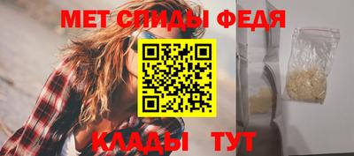 марихуана Ярославль