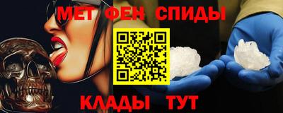 марихуана Ярославль