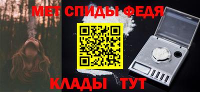 марихуана Ярославль