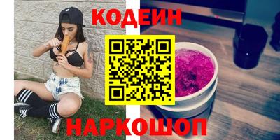 марихуана Ярославль