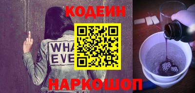 мет Ярцево