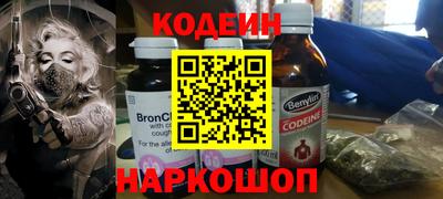 мет Ярцево