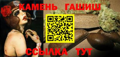 марихуана Ярославль