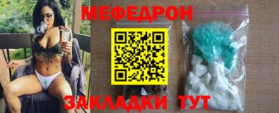 марихуана Ярославль