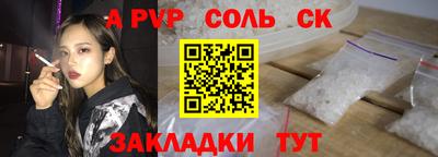 марихуана Ярославль