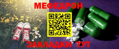 марихуана Ярославль